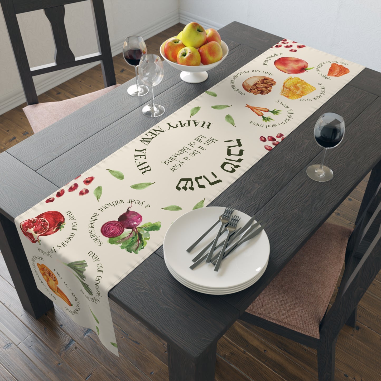 Table Runner -Cream Background- Rosh Hashana Jewish Blessings Hebrew Gift, Jewish Holidays, Jewish Friend Gift, Cotton/Poly, Home Decor, Dining Room Decor,