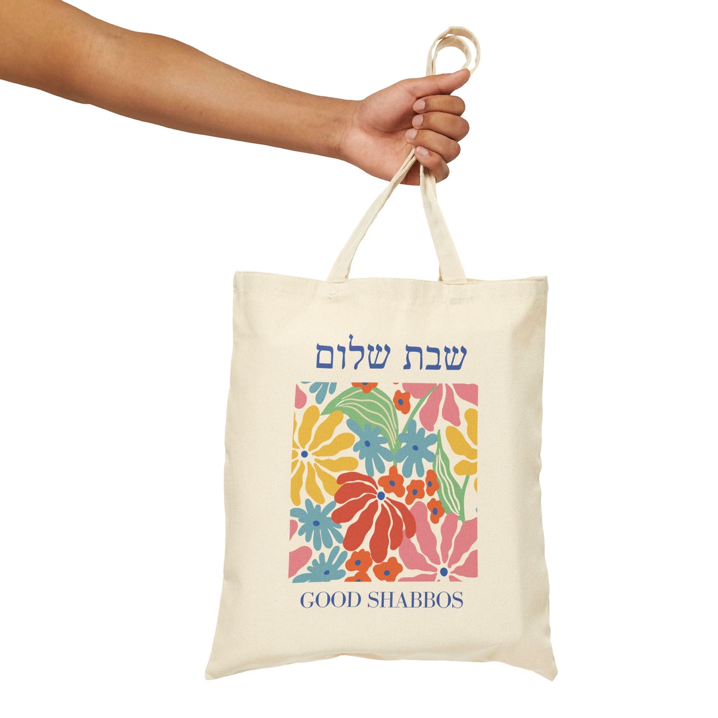 Jewish Shabbat Shalom Tote Bag, Good Shabboss Canvas Tote, Torah Bible, Jewish Holiday, Judaica, Judaism, Hebrew Gift, Colorful Flowers