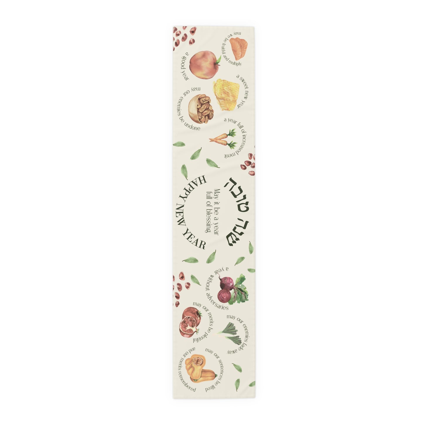 Table Runner -Cream Background- Rosh Hashana Jewish Blessings Hebrew Gift, Jewish Holidays, Jewish Friend Gift, Cotton/Poly, Home Decor, Dining Room Decor,