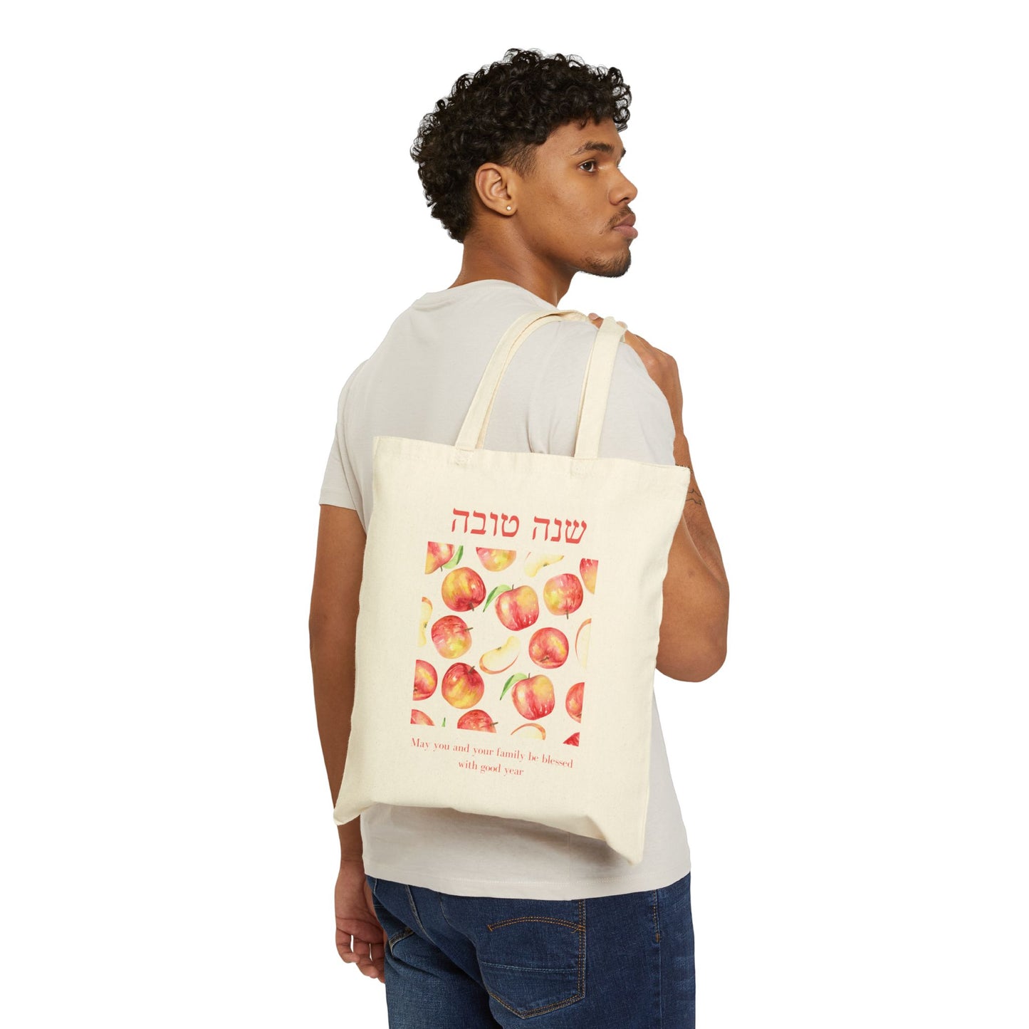 Cotton Canvas Tote Bag, Apple Print Jewish New Year Shana Tova Torah Bible Judaica Hebrew Gift Colorful Flowers, Rosh Hashanah Gift