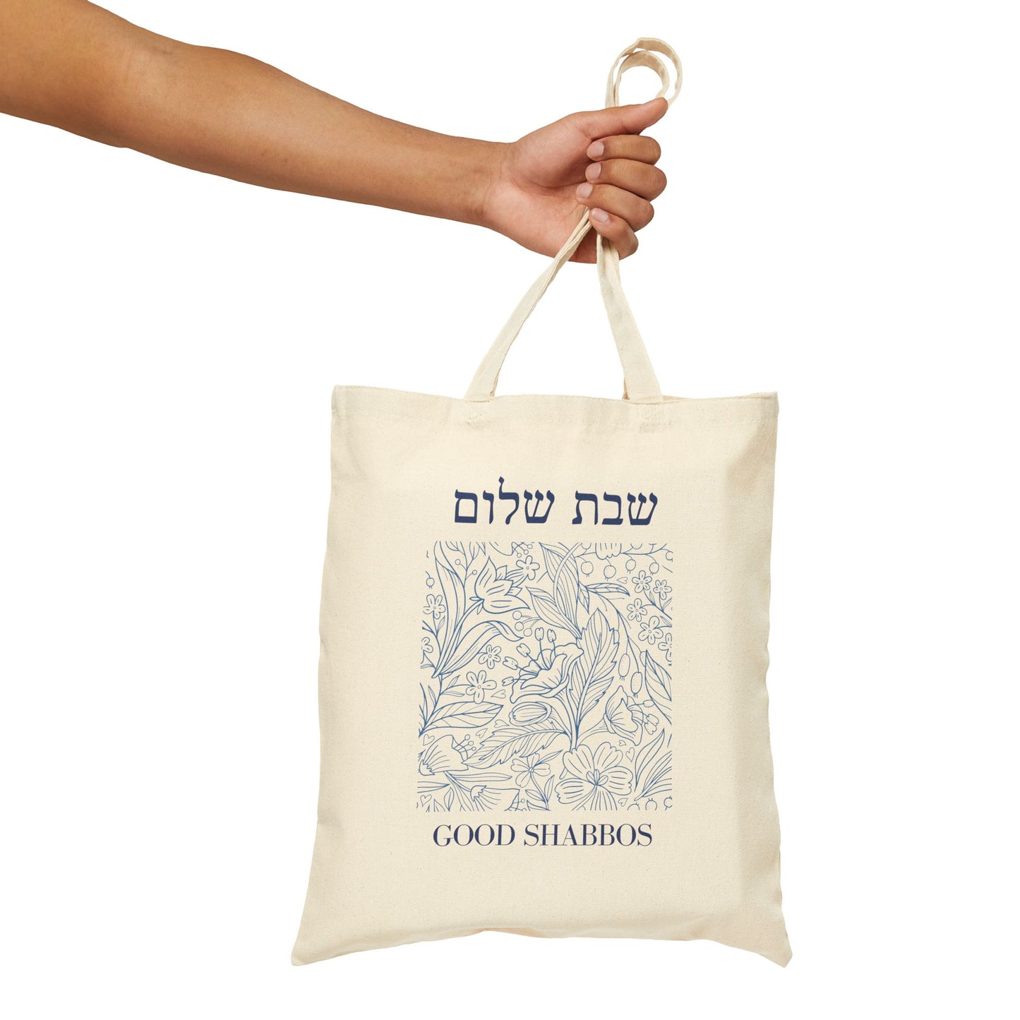 Jewish Shabbat Shalom Tote Bag, Good Shabboss Canvas Tote, Torah Bible, Jewish Holiday, Rosh Hashana, Judaica, Judaism, Hebrew Gift