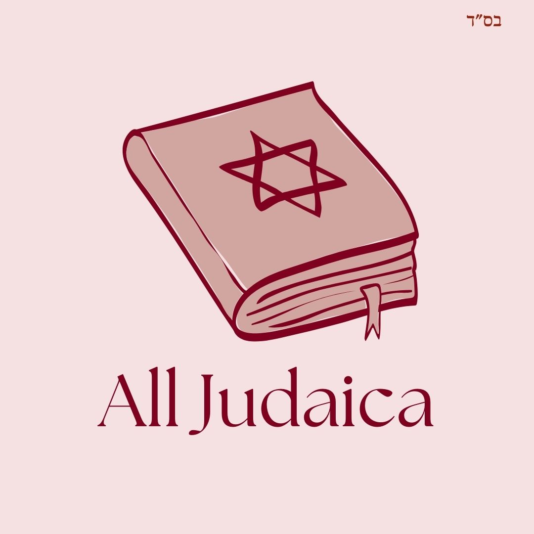 Judaica
