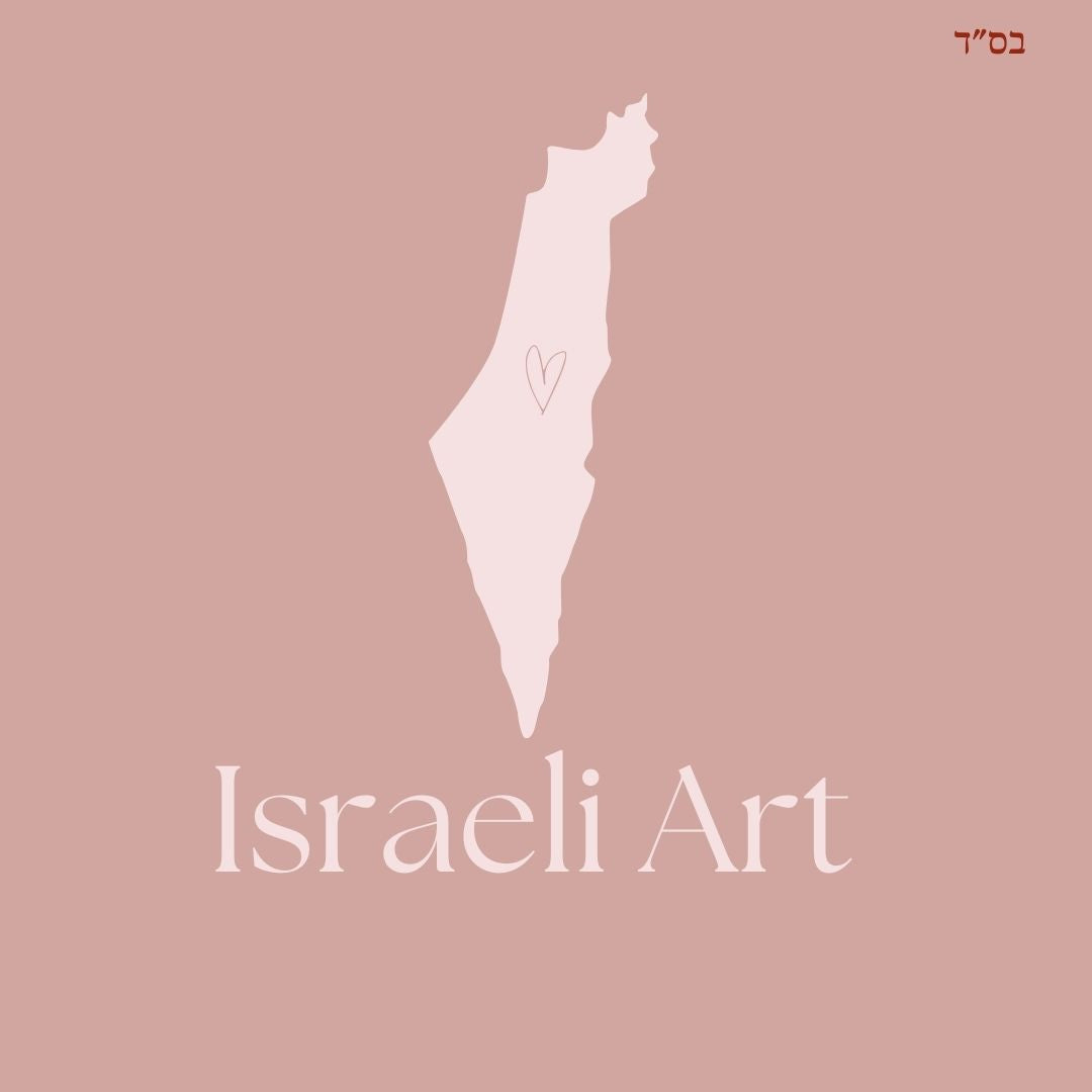 Israeli Art