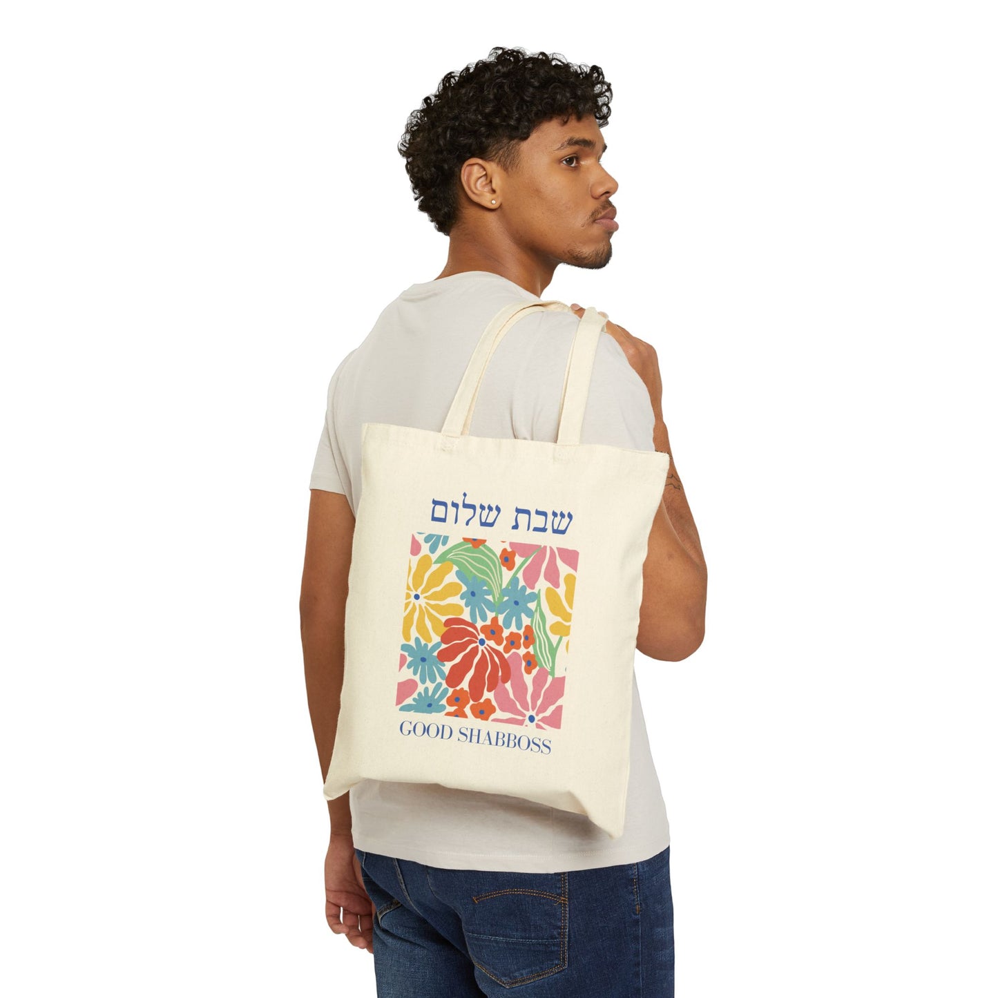 Jewish Shabbat Shalom Tote Bag, Good Shabboss Canvas Tote, Torah Bible, Jewish Holiday, Judaica, Judaism, Hebrew Gift, Colorful Flowers