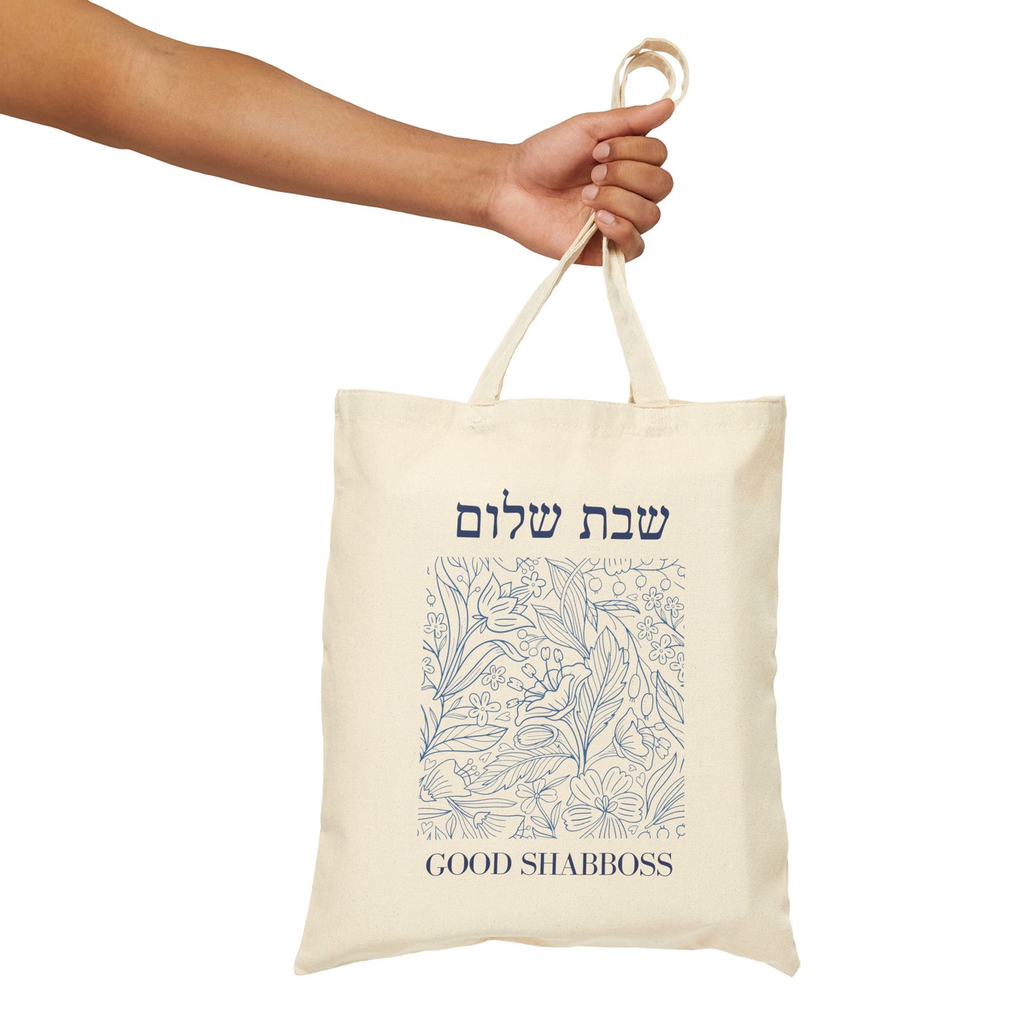 Jewish Shabbat Shalom Tote Bag, Good Shabboss Canvas Tote, Torah Bible, Jewish Holiday, Rosh Hashana, Judaica, Judaism, Hebrew Gift