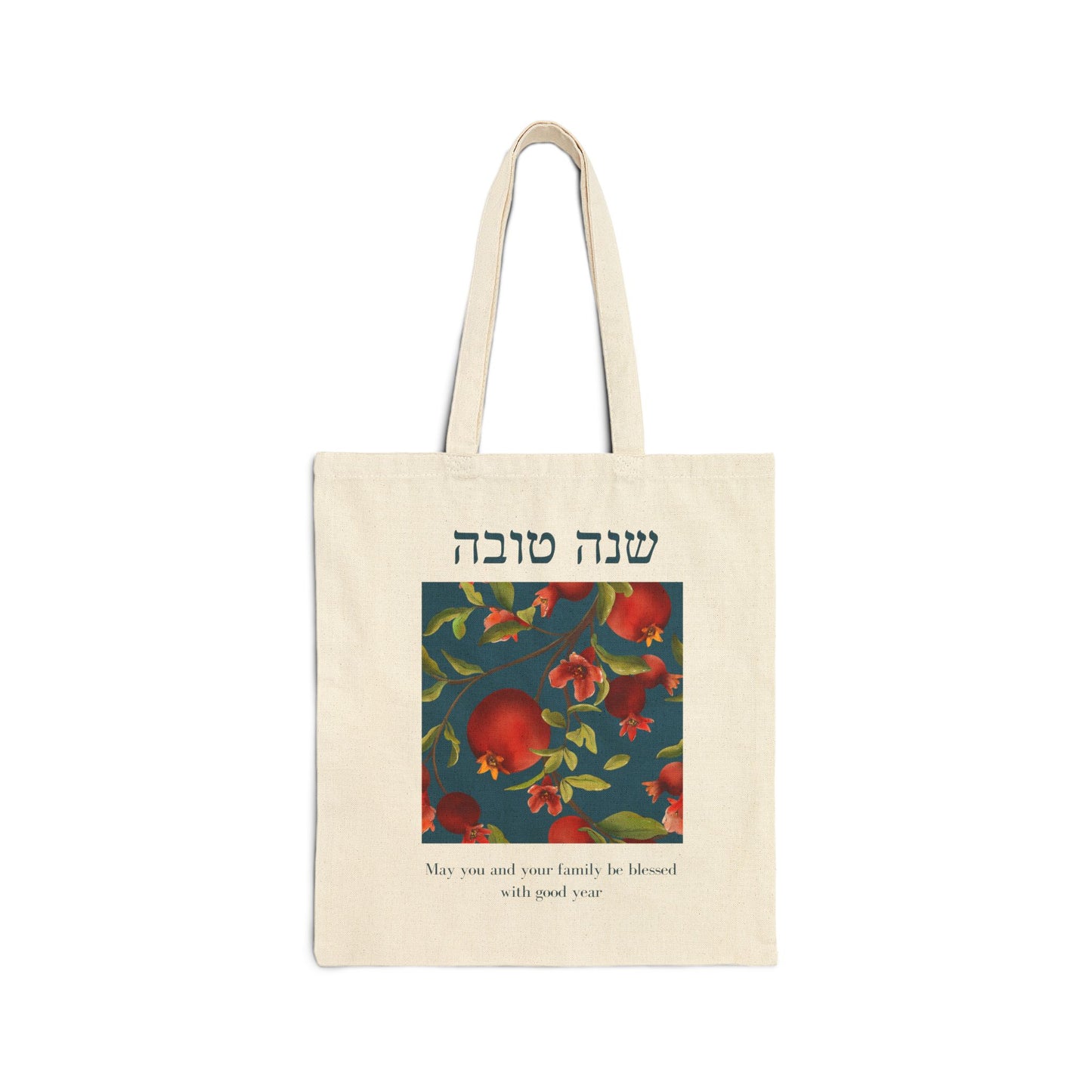 Shana Tova Tote Bag, Happy Jewish New Year Canvas Tote, Torah Bible, Jewish Holiday, Rosh Hashana, Judaica, Judaism, Hebrew Gift