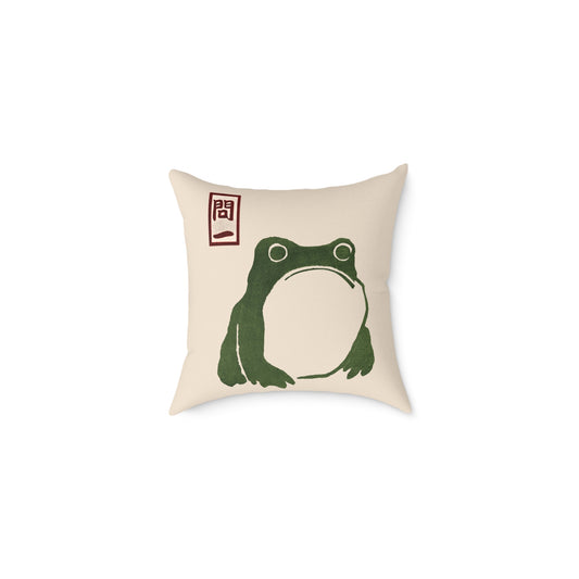 Unimpressed Frog Throw Pillow-Grumpy Frog Pillow-Japanese wabi sabi Matsumoto Hoji, Canvas Pillow, Vintage Style Home Decor, Grumpy Toad