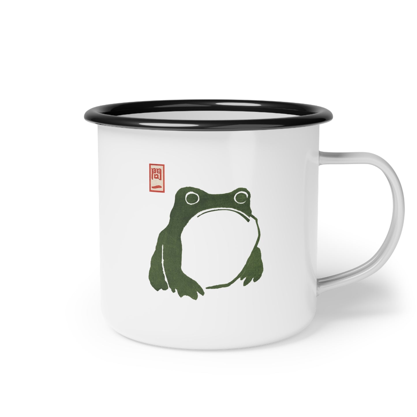 Unimpressed Frog Enamel Camp Mug - Grumpy Frog Cup- Japanese Aesthetic Wabi Sabi Matsumoto Hoji, 12 oz Adventure Cup, Vintage Mug