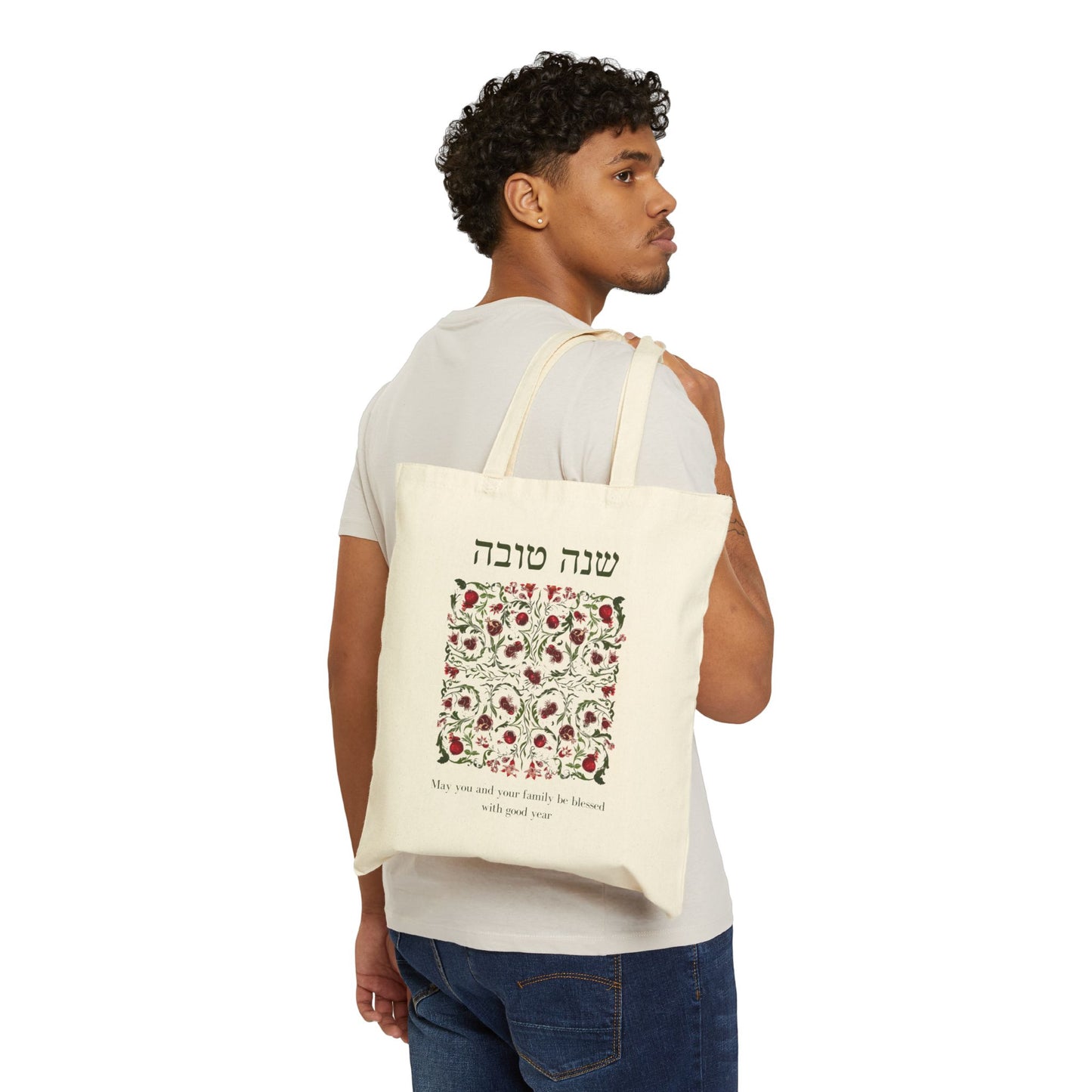 Shana Tova, Pomegranate Jewish New Year Canvas Tote Bag, Torah Bible, Jewish Holiday, Rosh Hashana, Judaica, Judaism, Hebrew Gift