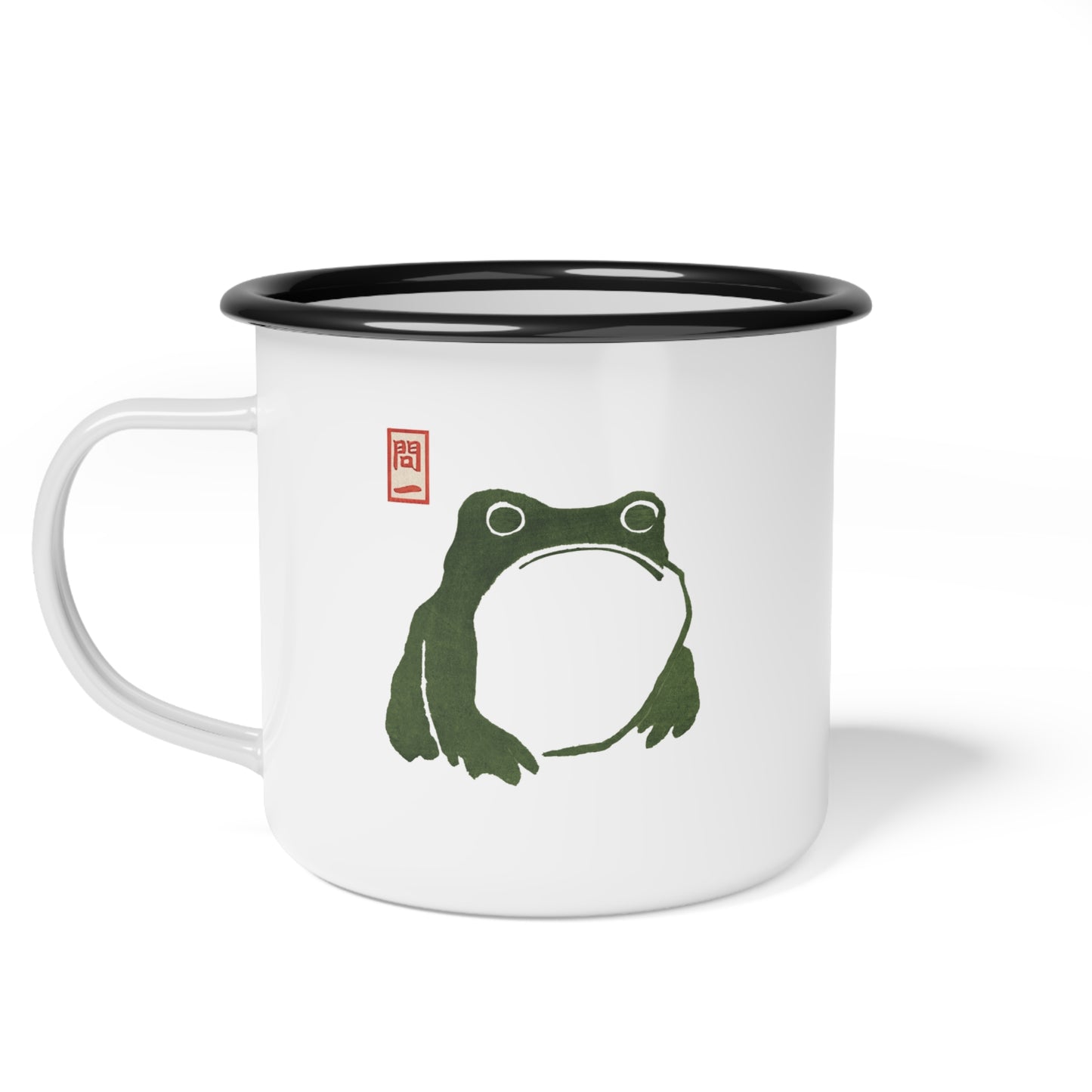 Unimpressed Frog Enamel Camp Mug - Grumpy Frog Cup- Japanese Aesthetic Wabi Sabi Matsumoto Hoji, 12 oz Adventure Cup, Vintage Mug