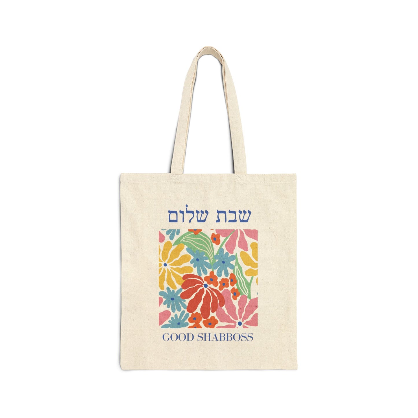 Jewish Shabbat Shalom Tote Bag, Good Shabboss Canvas Tote, Torah Bible, Jewish Holiday, Judaica, Judaism, Hebrew Gift, Colorful Flowers