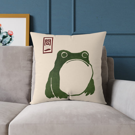 Unimpressed Frog Throw Pillow-Grumpy Frog Pillow-Japanese wabi sabi Matsumoto Hoji, Canvas Pillow, Vintage Style Home Decor, Grumpy Toad