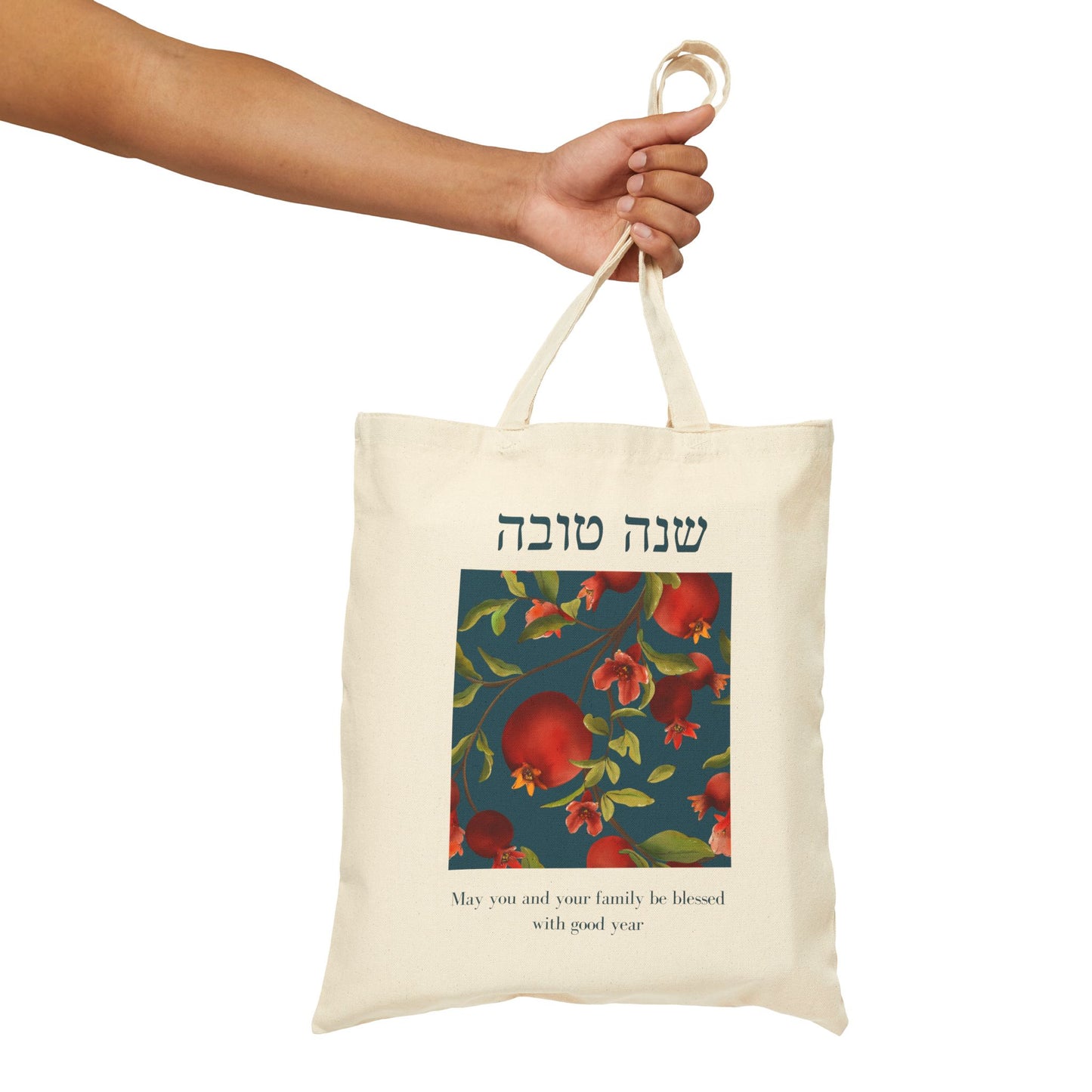 Shana Tova Tote Bag, Happy Jewish New Year Canvas Tote, Torah Bible, Jewish Holiday, Rosh Hashana, Judaica, Judaism, Hebrew Gift