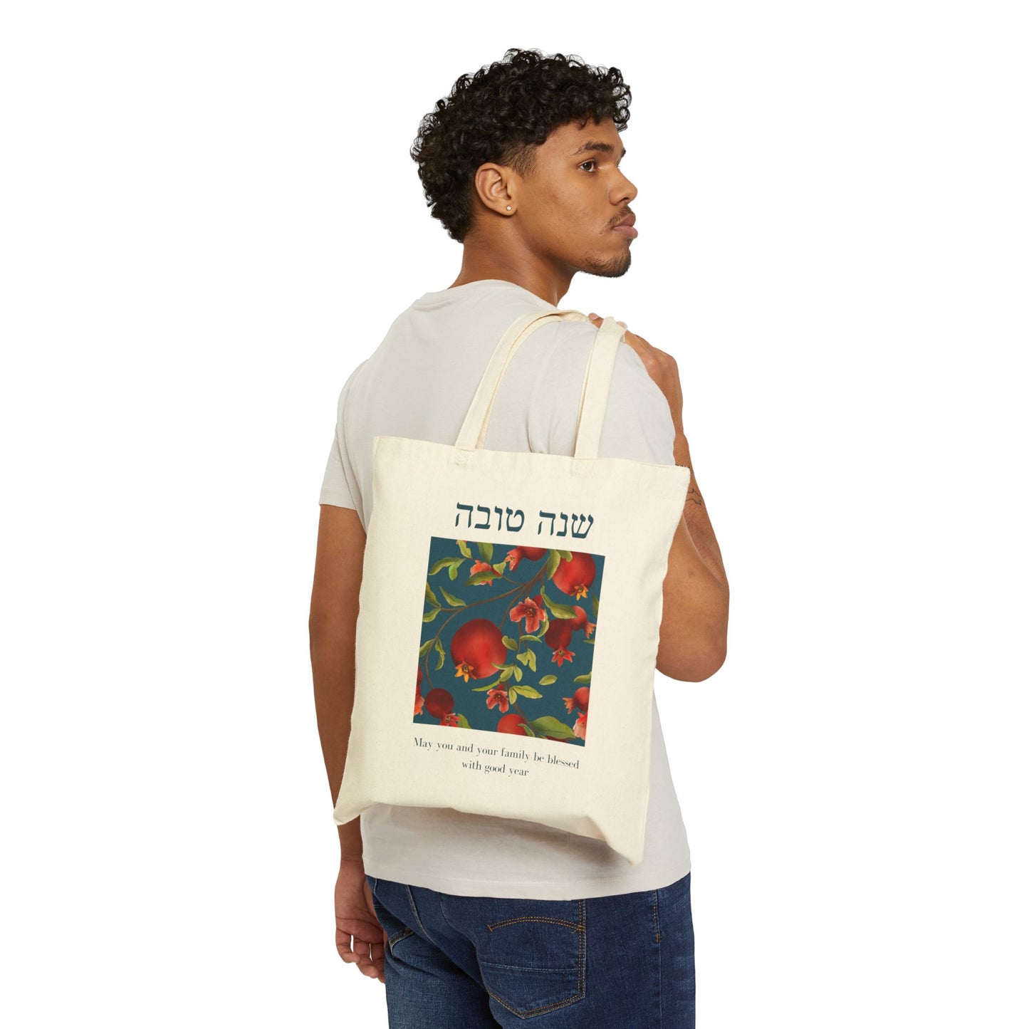 Shana Tova Tote Bag, Happy Jewish New Year Canvas Tote, Torah Bible, Jewish Holiday, Rosh Hashana, Judaica, Judaism, Hebrew Gift