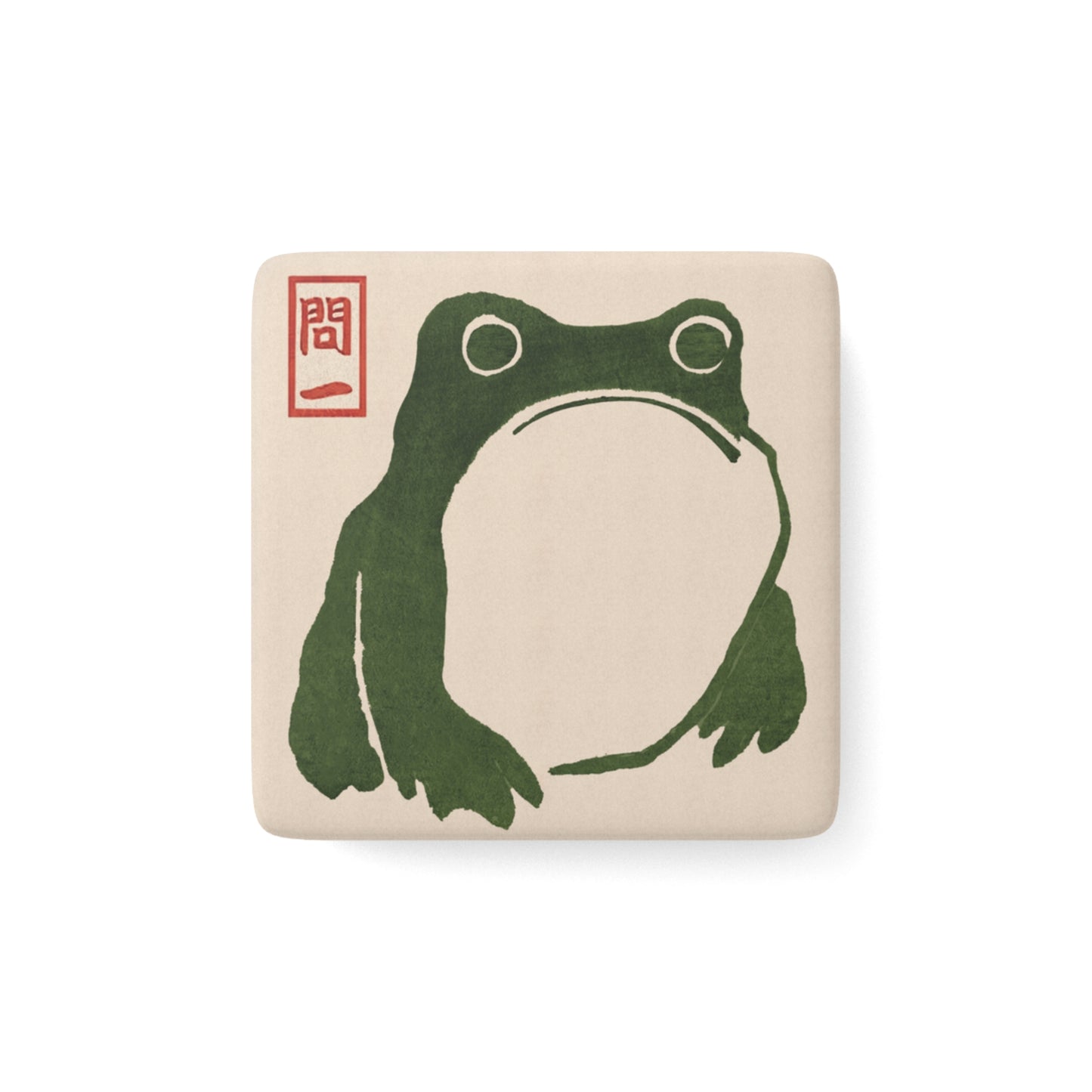 Japanese Matsumoto Hoji Frog Porcelain Magnet, Unique Frog Art Gift Under 20 Dollars, japanese magnet, anime gift, Frog art, Wabi Sabi