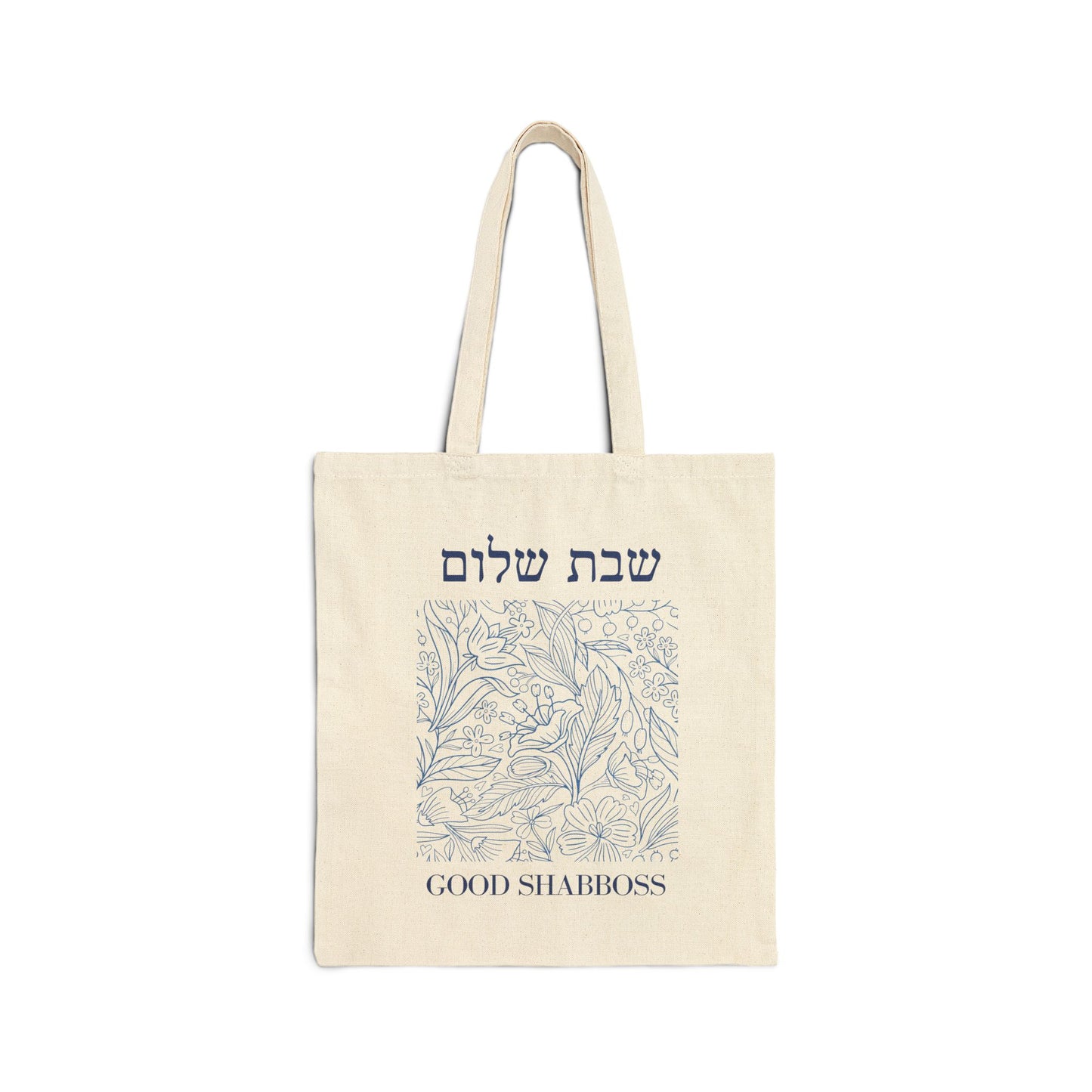 Jewish Shabbat Shalom Tote Bag, Good Shabboss Canvas Tote, Torah Bible, Jewish Holiday, Rosh Hashana, Judaica, Judaism, Hebrew Gift