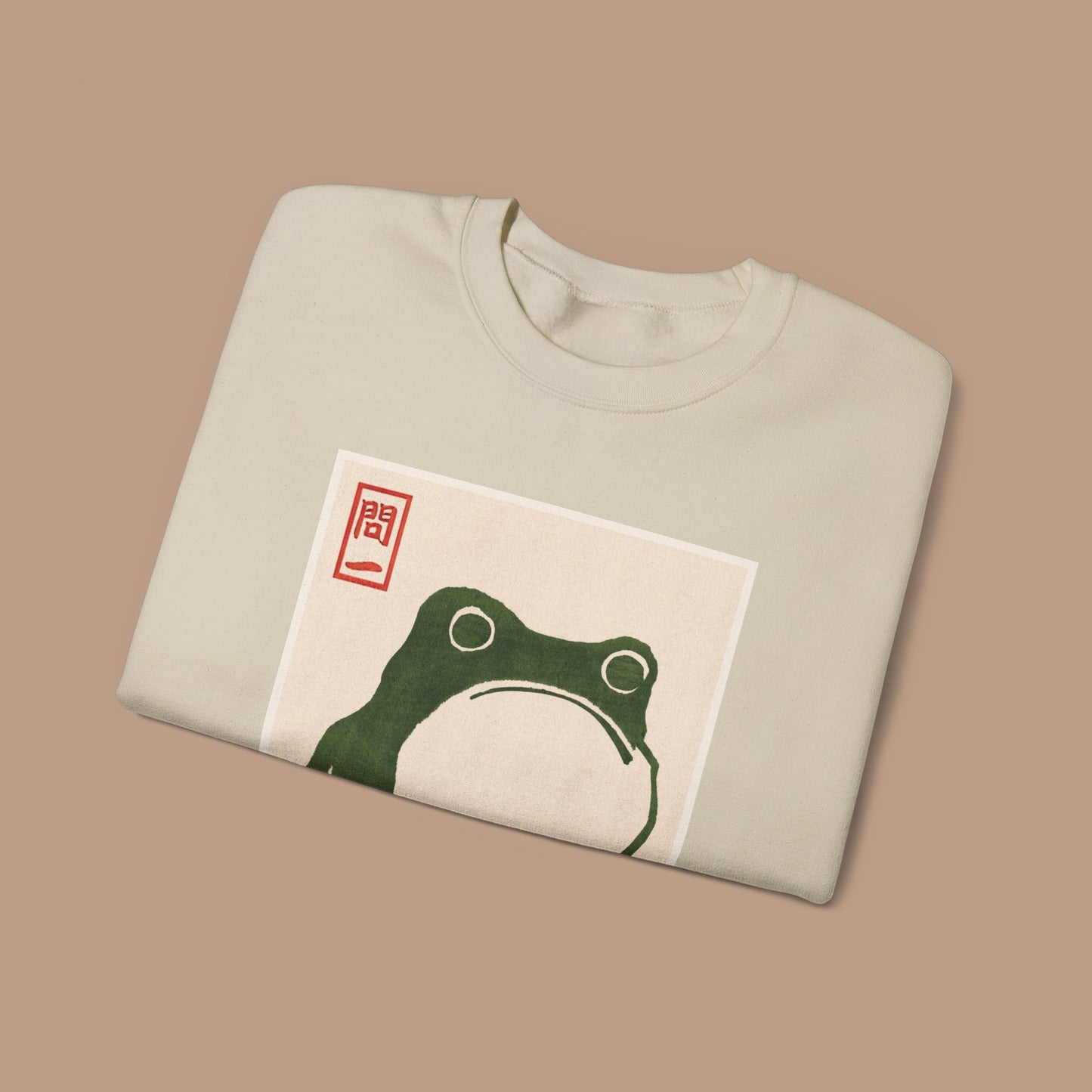 Unimpressed Frog Organic Sweatshirt- Japanese Matsumoto Hoji