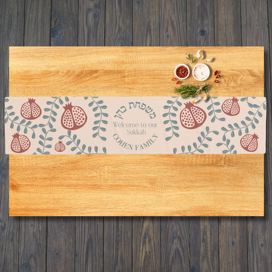 Personalized Sukkot Holiday Table Runner, Custom Family Name Decor for Jewish Celebrations Hebrew Text Hebrew Blessing Judaica, Sukkus decor